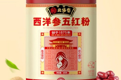 这个短剧挺好看的,通天化玄奘